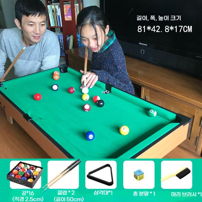[LisCOM] 81x43x17 테이블 미니 당구 테이블 놀이 장난감 가정용 어린이 생일 선물 - 상품 이미지