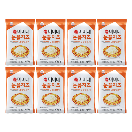 미미네 눈꽃치즈 국물떡볶이 X 기본맛, 620g, 8개 - 상품 이미지