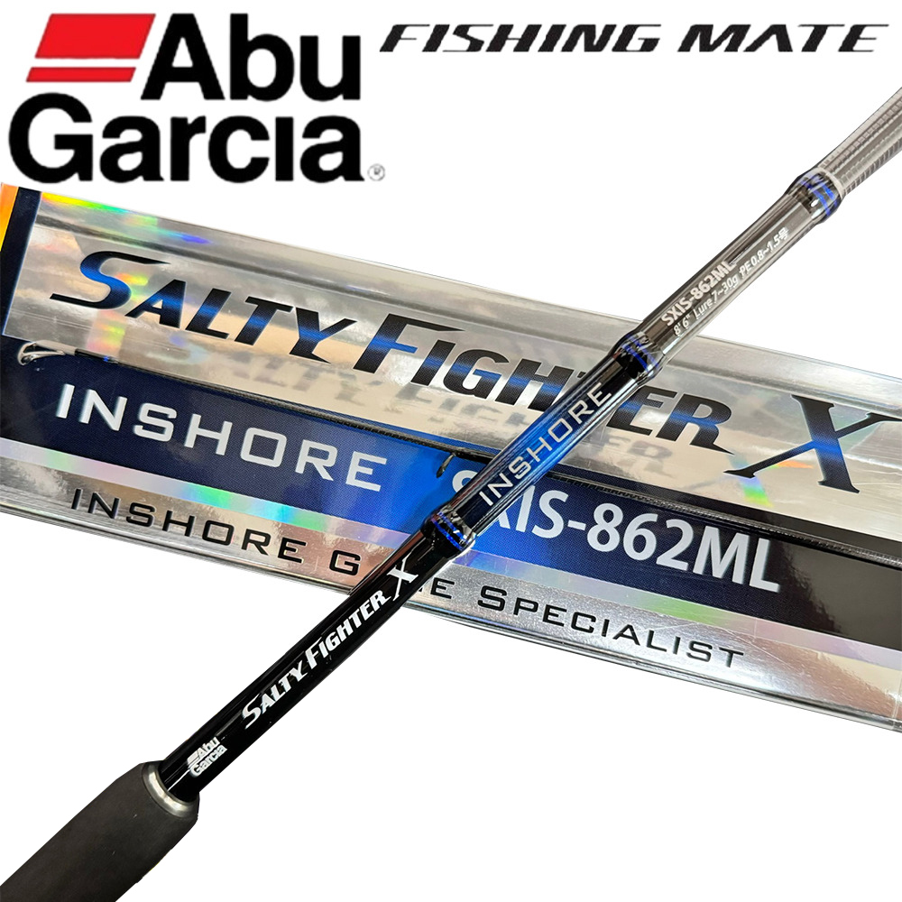 아부가르시아 솔티파이터 X 엑스 인쇼어 862ML 광어 우럭 갈치 범용 바다루어낚시대