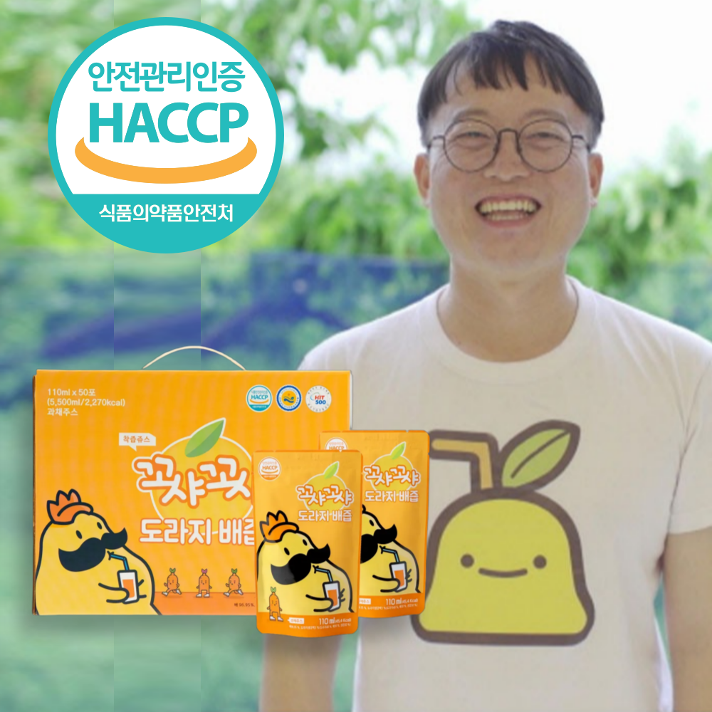 [꼬샤꼬샤] 신지식농업인장 도라지배즙 110ml 스탠딩형 50포, 1개