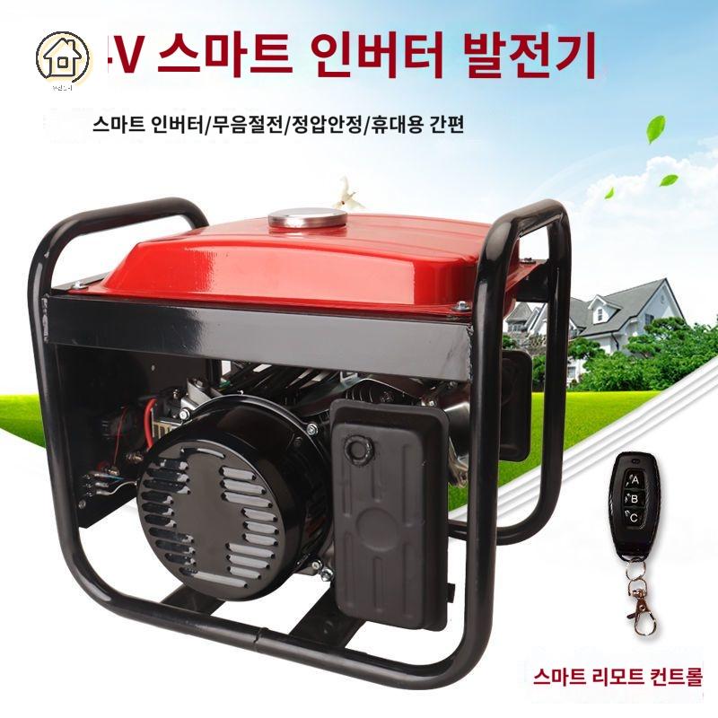 발전기 엔진 직류 가솔린 휴대용 트럭 자동 - 상세 이미지 5