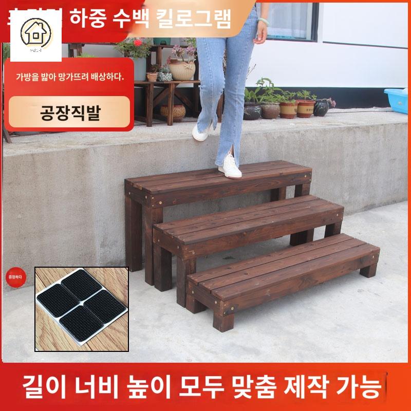 보호 디딤대 방부목발판 디딤판 나무 입구 욕실 받침 층계 복도 계단 관절 - 상세 이미지 5