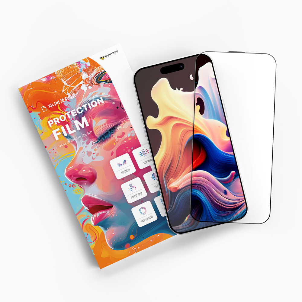 지니비 리얼컬러 AR 초고화질 무반사 강화유리 필름 아이폰17, 1매입