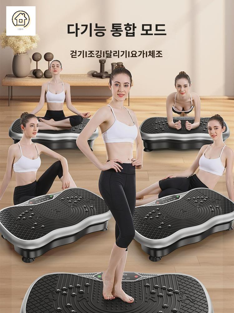 쉐이크보드 진동 전신 홈트 마사지기 운동기구 발 - 상세 이미지 5