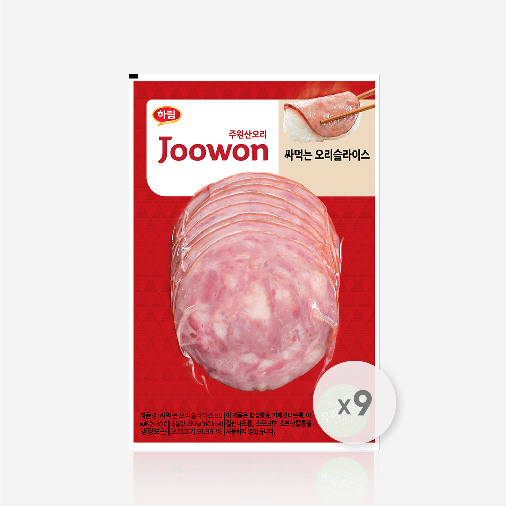 하림 주원산오리 싸먹는 오리 훈제 슬라이스 80g, 9개