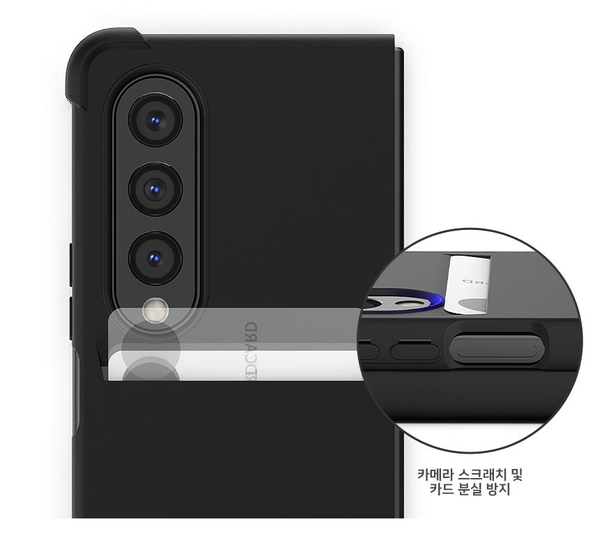 갤럭시 케이스 카드 수납 지갑 그린, 갤럭시Z 폴드4 - 상세 이미지 4