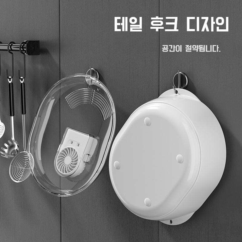 다 녹여 해동기 자연바람으로 빠르게 해동이 되는 해동용기 - 상세 이미지 3