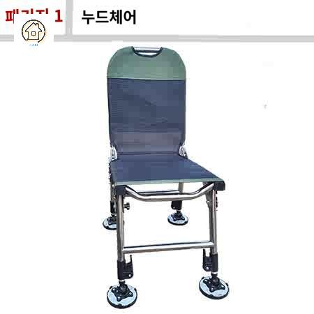 안락 스테인리스 민물 프레임 낚시 의자 좌대 접이식 캠핑 - 상품 이미지