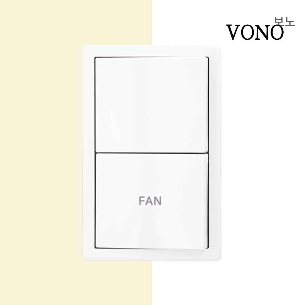 베코 보노 스위치 화이트 2구 화장실 환풍기 스위치 커버 전등 전기 VONO - 메인 이미지