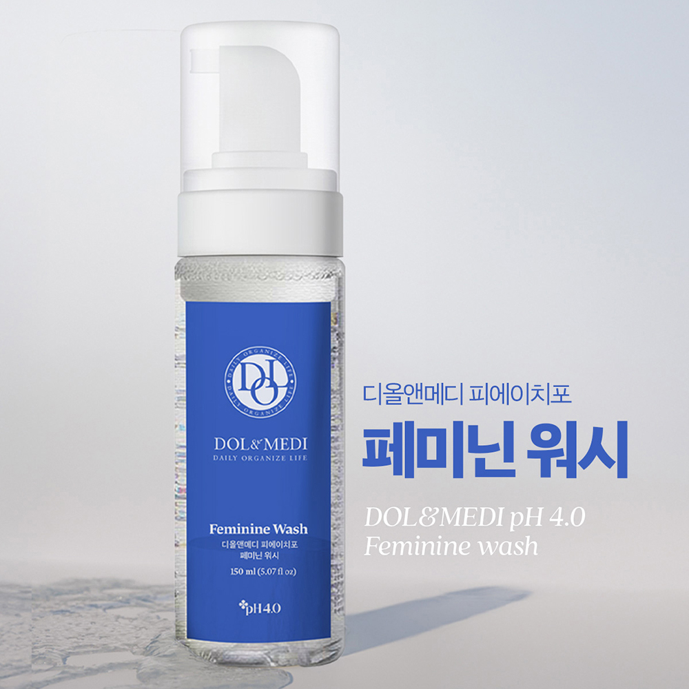 pH4 피에이치포 페미닌 워시 여성청결제 150ml Y존 유산균 질세정제 - 상세 이미지 2