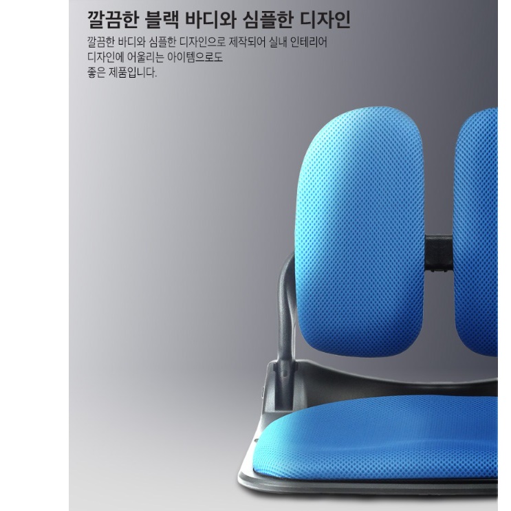 접이식 등받이 허리 보호의자 다리없는 척추 의자 앉은뱅이의자 앉는 앉은 어린이좌식 - 상세 이미지 2