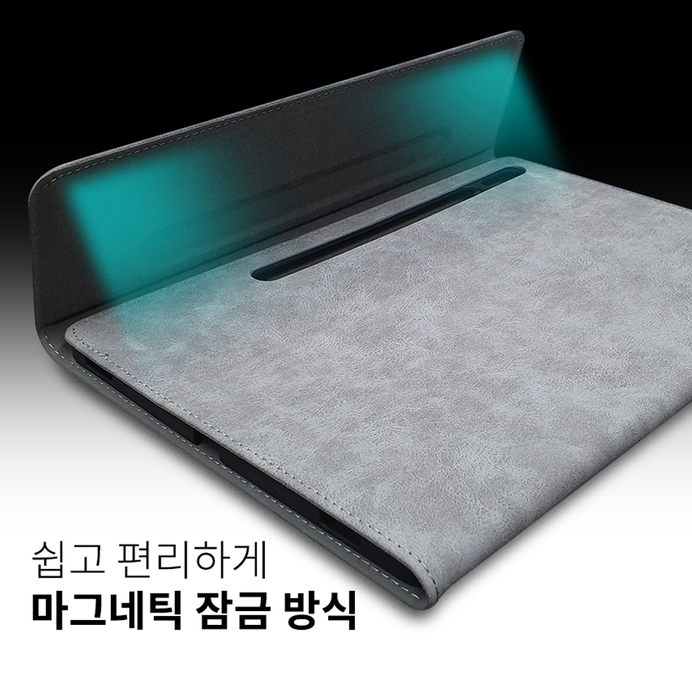 고부기 터치펜 수납 가죽 패드 커버 클러치 케이스 블랙, 갤럭시 탭 S9-S9 FE-S10 FE - 상세 이미지 3