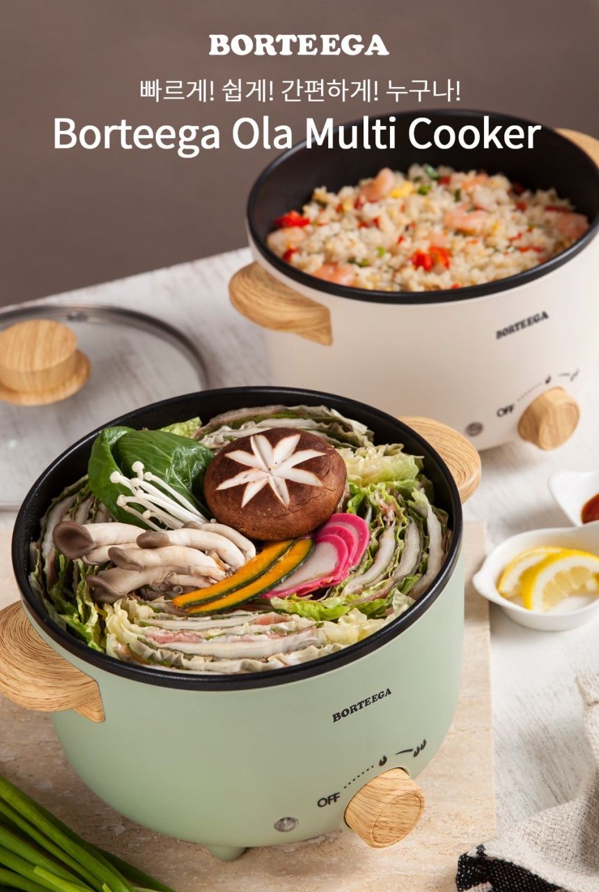 라면 조리기 (2.0L 오렌지색) 포트 포트기 끓이는 기계 인스턴트팟 스피드팟 한강 라면u : 에너지쇼핑