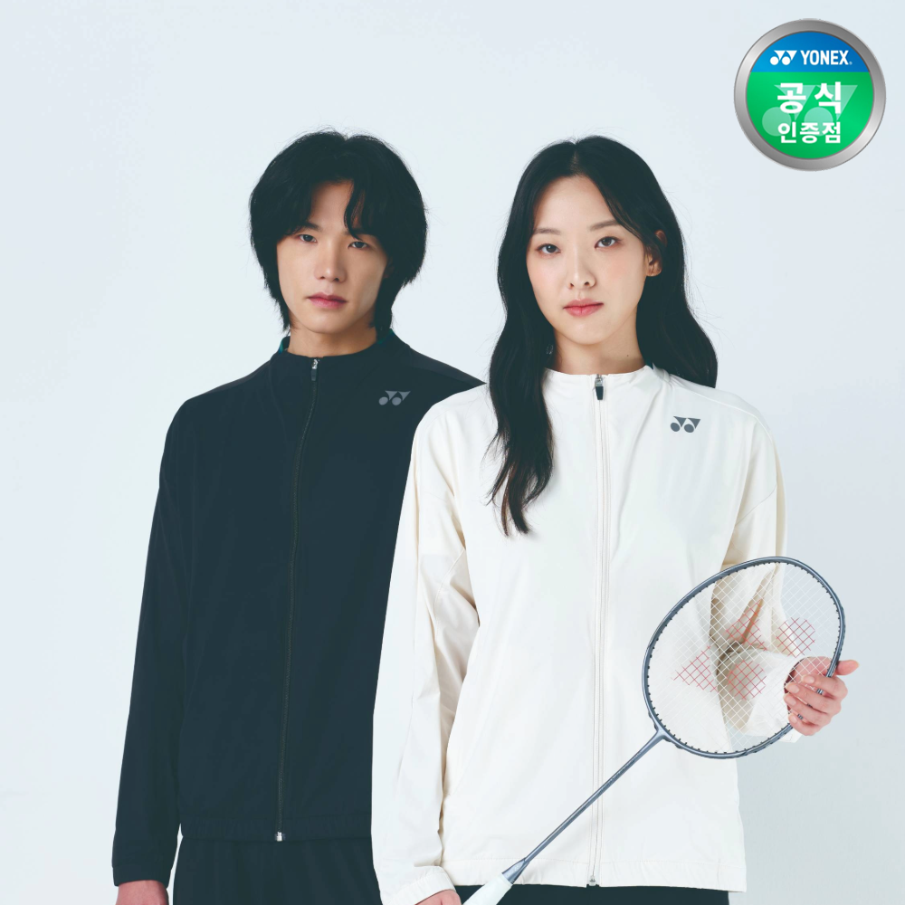 요넥스 50168EX 배드민턴 프렉티스라인 트레이닝복 상의 츄리닝 남녀공용 - 메인 이미지