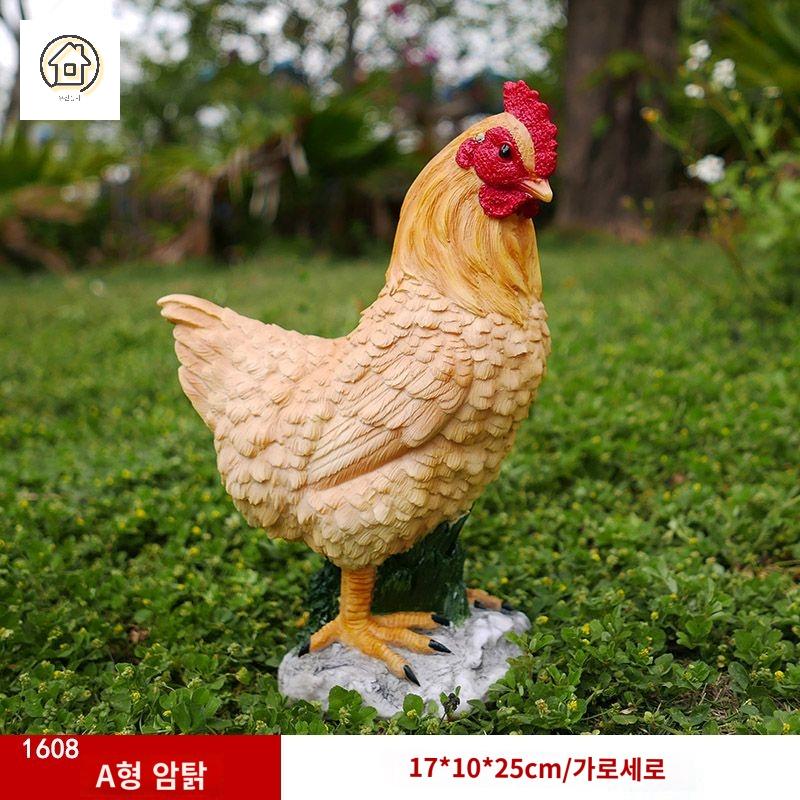 인테리어 닭 유리섬유 대형 모형 - 상품 이미지