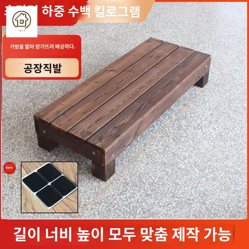보호 디딤대 방부목발판 디딤판 나무 입구 욕실 받침 층계 복도 계단 관절 - 상세 이미지 2