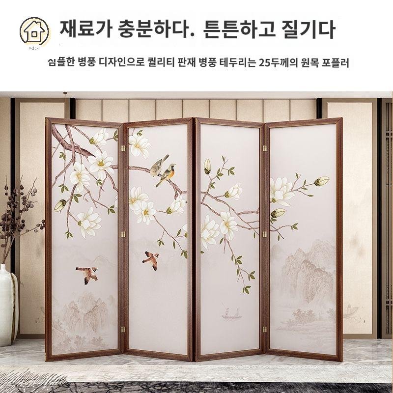 가림막 한옥 로비 레스토랑 접이식 병풍 칸막이 복도 일식집 중식당 가벽 입구 호텔 파티션 - 상세 이미지 5