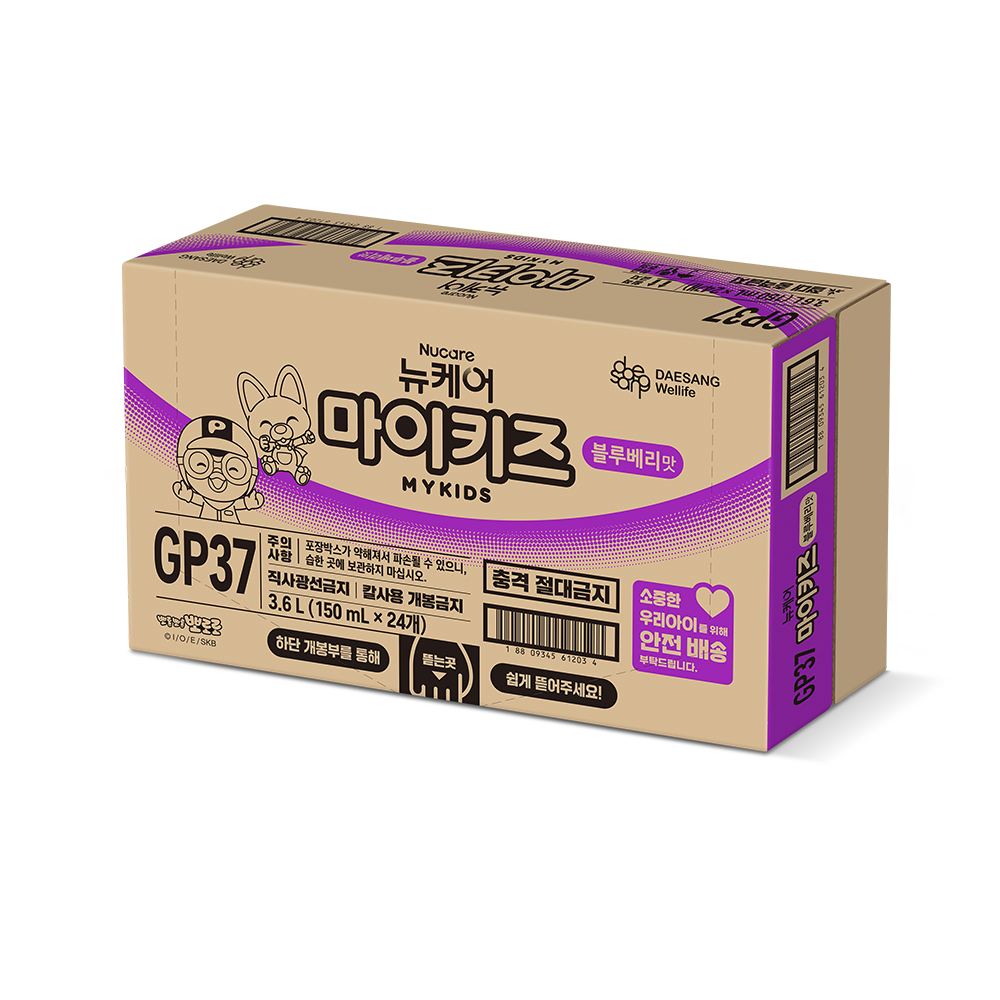 뉴케어 마이키즈 블루베리맛 아이간식 150ml, 24개 - 상세 이미지 4