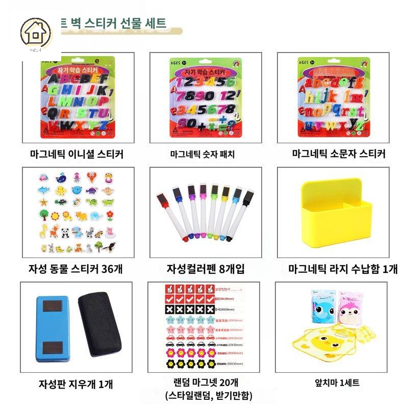 케이스 분필 꽂이 크레파스 버튼식 홀더 - 상세 이미지 3