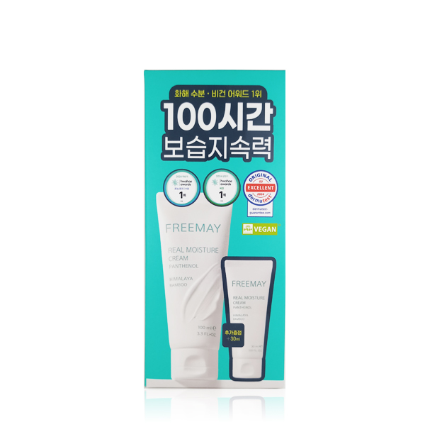 프리메이 진정한 수분크림 기획 : PAMGPAMG