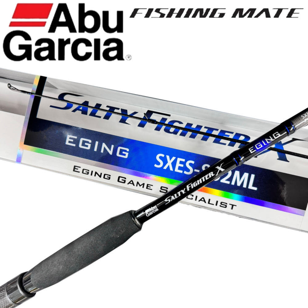 아부가르시아 솔티파이터 X 에깅 832ML