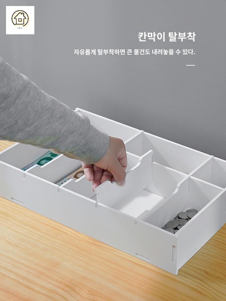 포스기 사무실 금고 지폐 보관함 카운터 돈통 서랍 현금 이미지 6