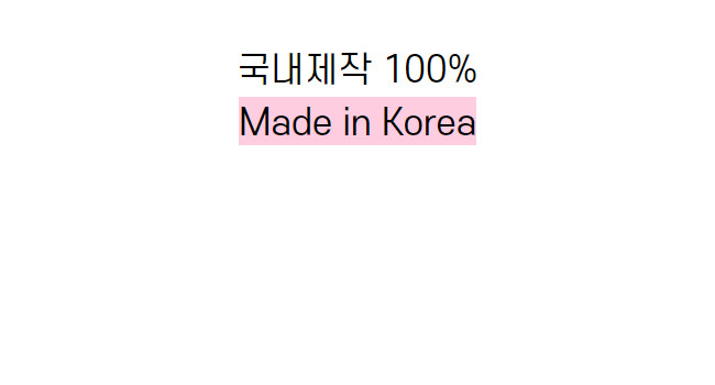 [국내생산/스트링] 사이드 절개 라인 와이드 조거 벌룬핏 히든 밴딩 트레이닝 팬츠 츄리닝 상세 이미지 38