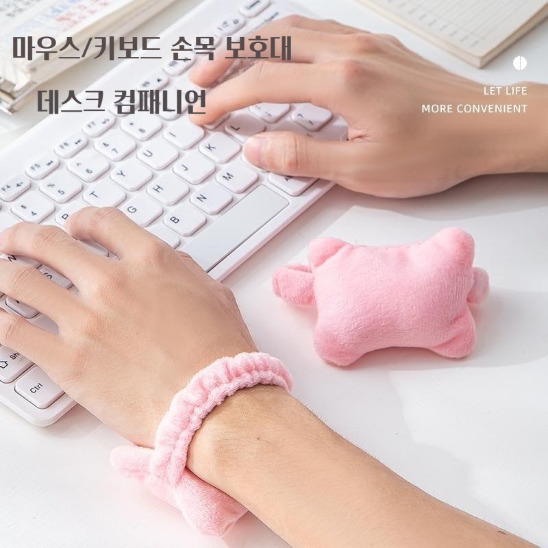 1+1 컴퓨터 마우스 코튼 손목 보호대 키보드 손목 보호대 - 상세 이미지 2