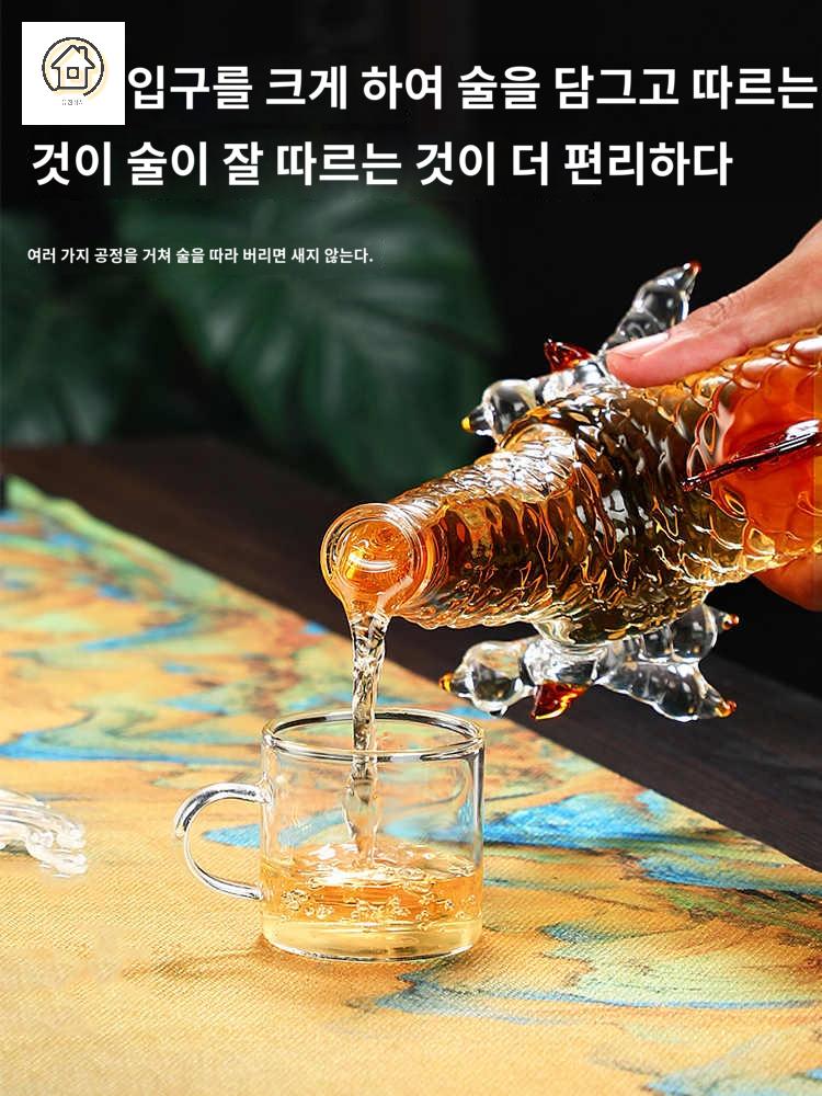 양주병 술 위스키 병 보관 과실주 용 와인 담금주병 이미지 6