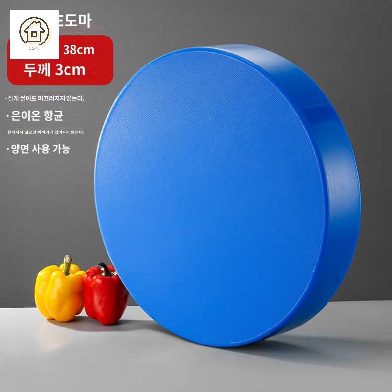 랙 거치대 업소용 도마 주방 꽂이 받침대 스테인레스 - 상품 이미지