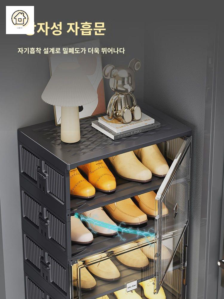 보관함 운동화 자석 구두 가정용 투명 슈케이스 정리함 신발 접이식 슈박스 문 랙 - 상세 이미지 3