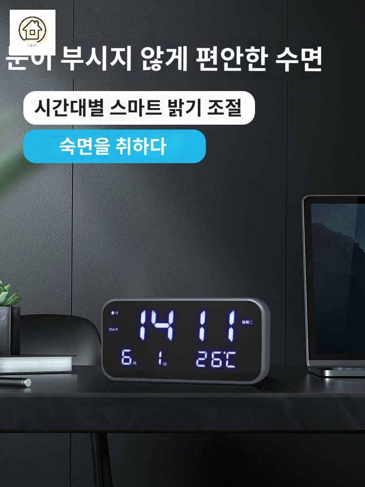 경량 시계 디지털 온도 전자 - 상세 이미지 3