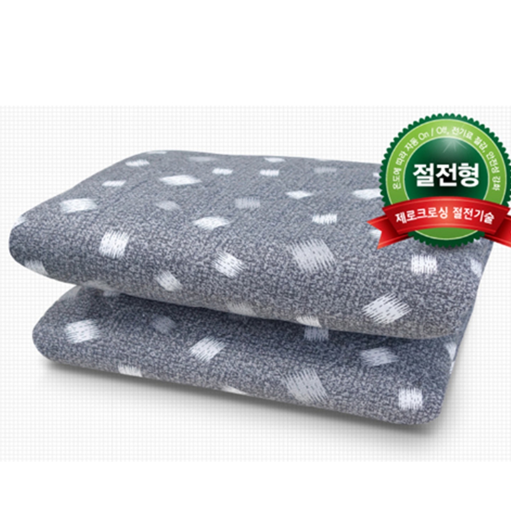 발열 전기 담요 이불 열선담요 사무실 여행용 휴대용 - 상품 이미지