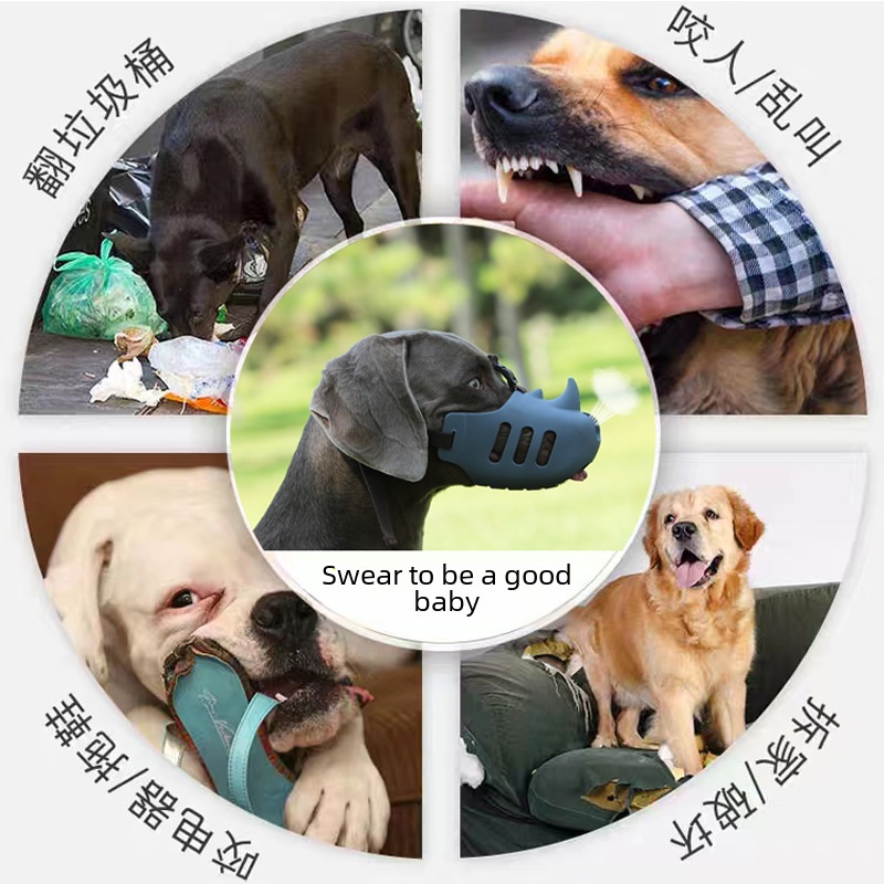 반려견 실리콘 입마개 코뿔소 마개 짖음방지 개물림사고 방지 - 상세 이미지 3