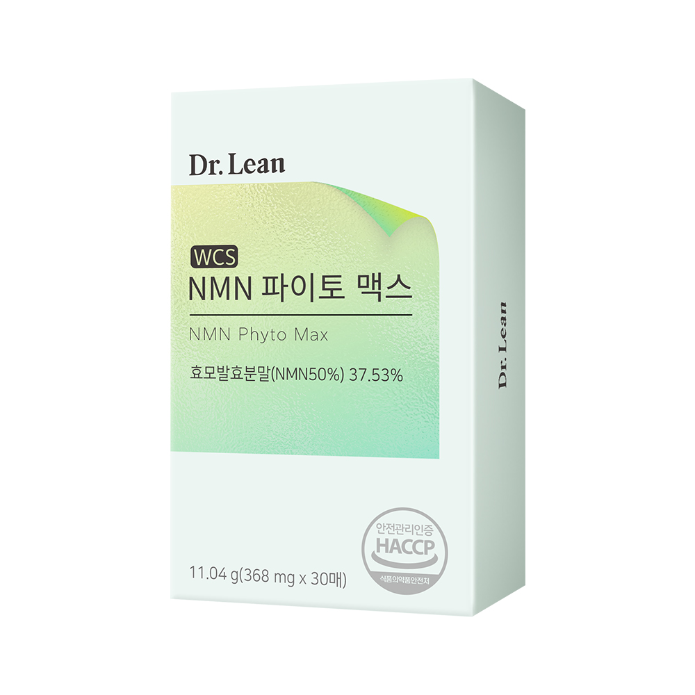 [3개월] 닥터린 NMN 파이토 맥스 필름 발효효모 엔엠엔 30매, 3개 - 상세 이미지 5