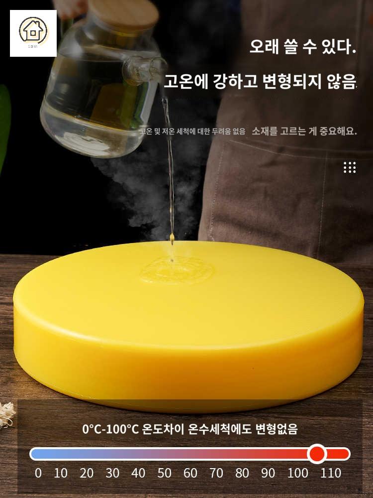 랙 거치대 업소용 도마 주방 꽂이 받침대 스테인레스 - 상세 이미지 3