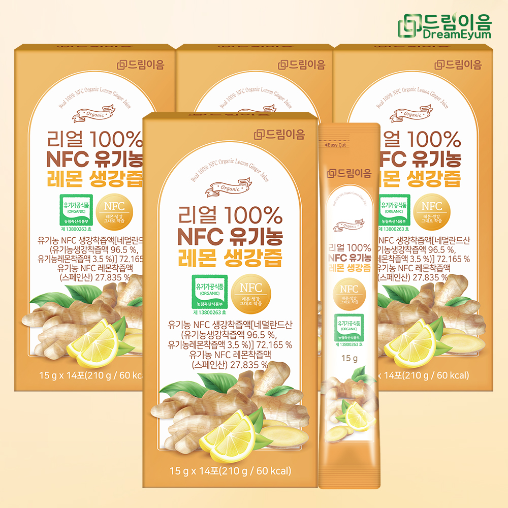 드림이음 리얼 100% NFC 유기농 레몬 생강즙 생강레몬즙 15g x 14포 4박스 : 드림이음