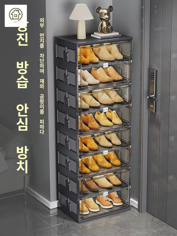 보관함 운동화 자석 구두 가정용 투명 슈케이스 정리함 신발 접이식 슈박스 문 랙 - 상세 이미지 2