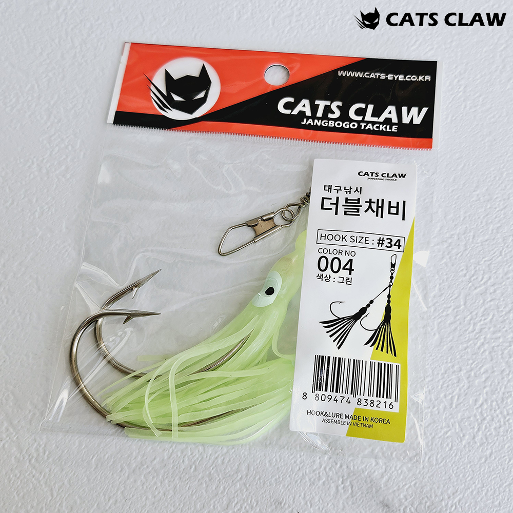 캣츠크로우 대구바늘 쌍바늘 꼴뚜기 더블바늘 34호, 그린 - 상세 이미지 2