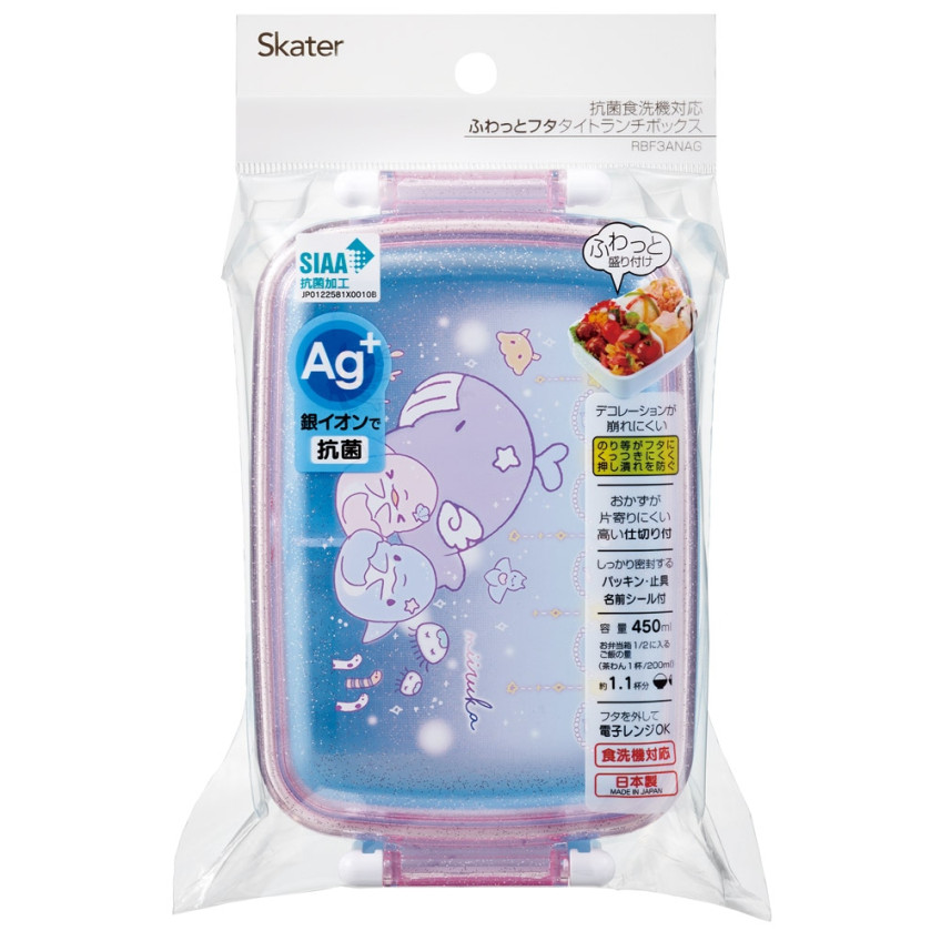 스케이터 미이루카 캐릭터 식기세척기 대응 항균 도시락 런치박스 450ml RBF3ANAG - 주방·식기 - 하카타몰