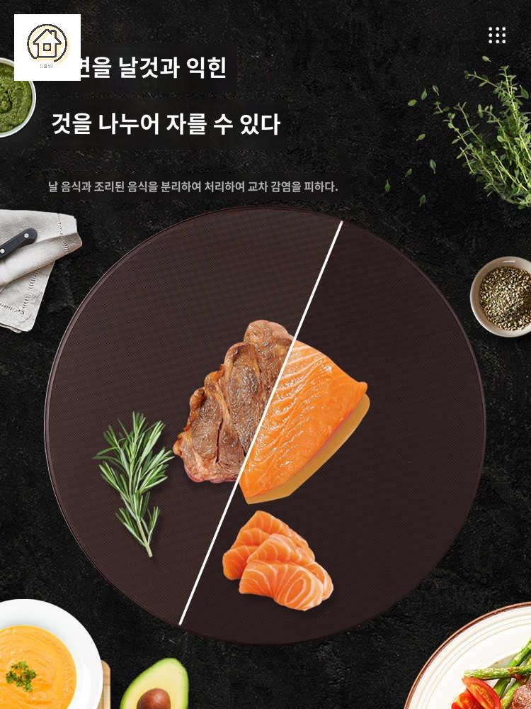 랙 거치대 업소용 도마 주방 꽂이 받침대 스테인레스 - 상세 이미지 4