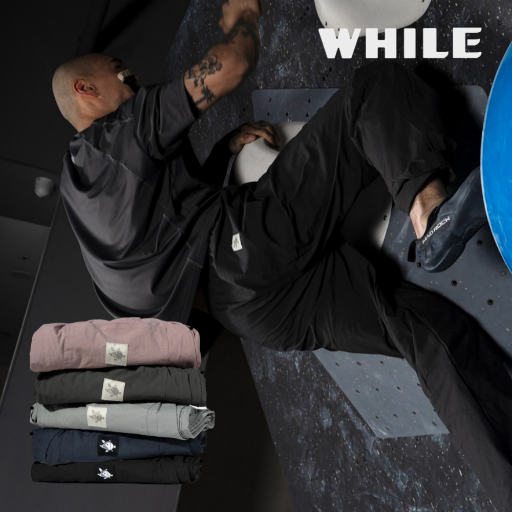 와일 코어 클라이밍 팬츠 거북이 바지 볼더링