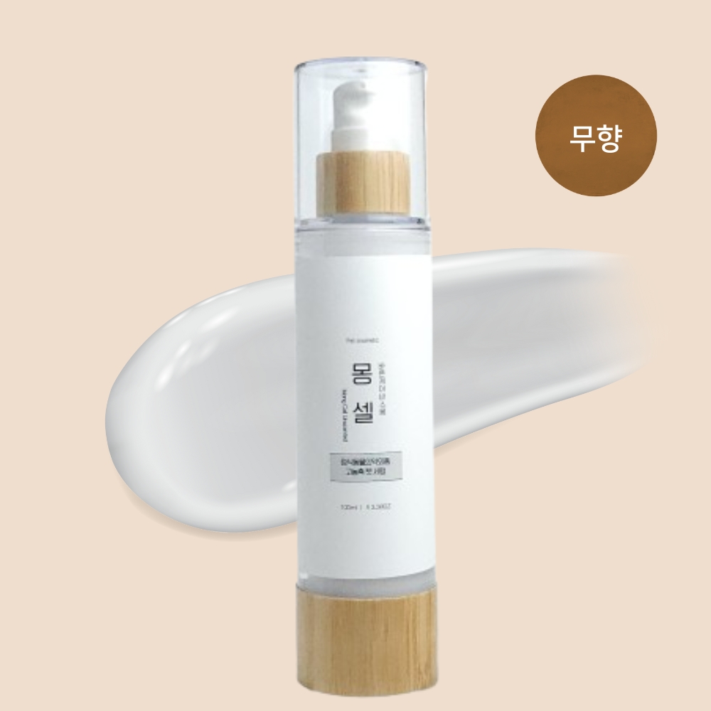 바스몽 강아지 고양이 곰팡이 습진 발바닥 보습제 로션 무향 몽셀 100ml - 상품 이미지