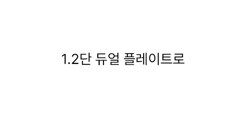 가이타이너 스텐 2단 계란찜기 GTKES-1000 미니 에그쿠커 달걀삶는 기계 판매처 상세 정보 이미지 4