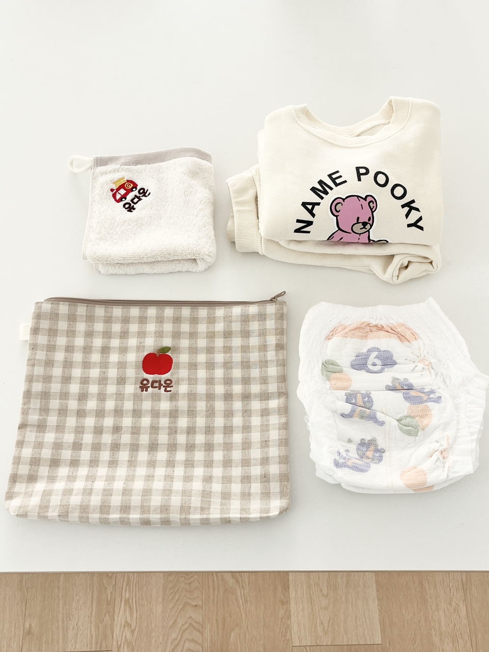 어린이집 준비물 파우치 방수 린넨 이름 자수 유치원 여벌옷 기저귀
