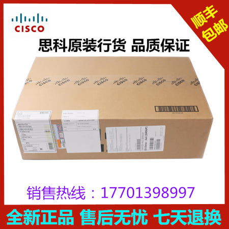 CISCOCisco RV340-K9-CN 엔터프라이즈급 라우터 신품 정품 1년 보증 무료 배송