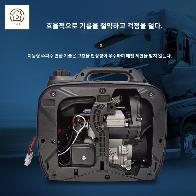 발전기 엔진 직류 가솔린 휴대용 트럭 자동 이미지 6