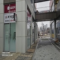 LG 냉난방전문 에어컨파크 스토어 로고