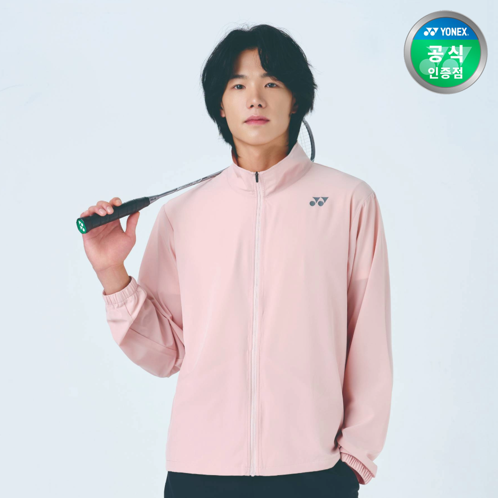 요넥스 50172EX 배드민턴 프렉티스라인 트레이닝복 상의 츄리닝 남녀공용 핑크 - 상세 이미지 2