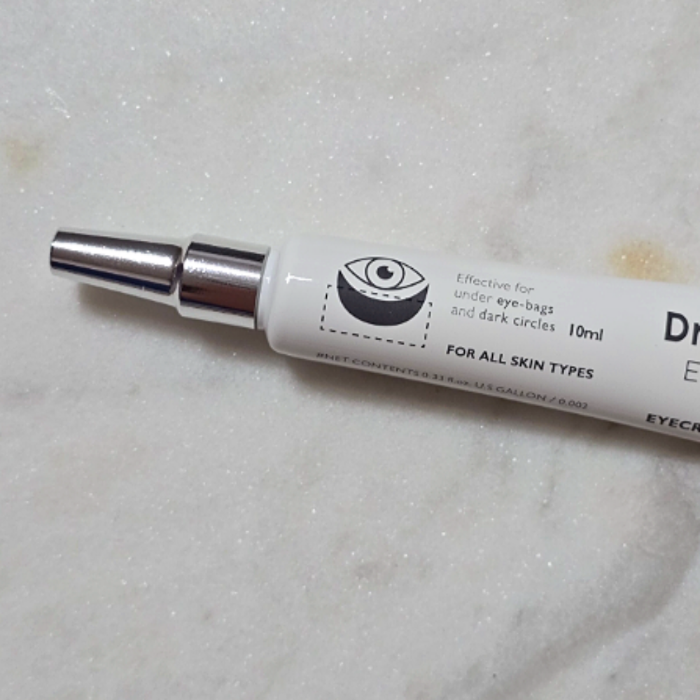 닥터멜락신 아이팔트 아이백크림 볼륨 리프팅 10ml x 2개 이미지 8